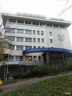 Волочаевская 15 1 москва