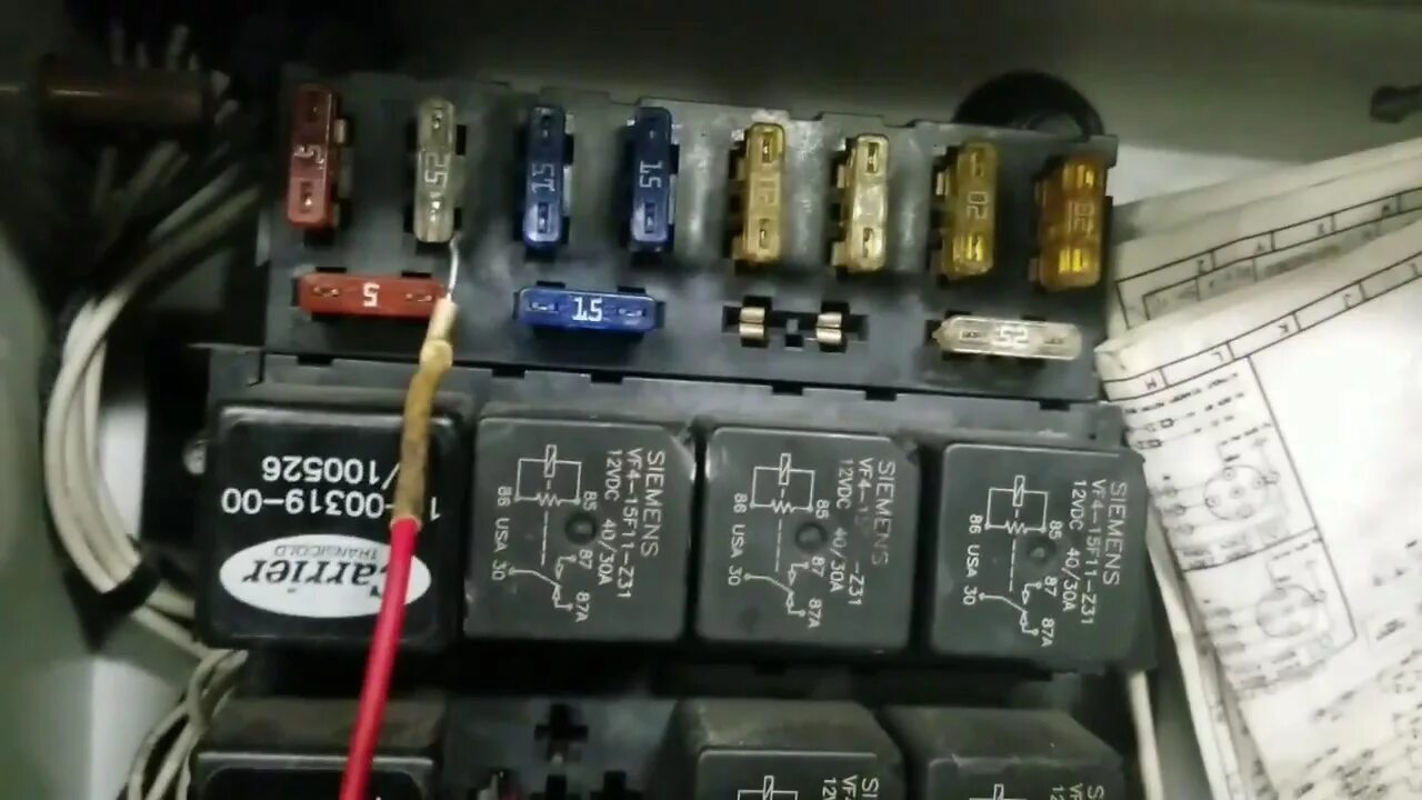 Холодильная установка Элинж С07Т на автомобиль ВИС или ИЖ ("холод-тепло").