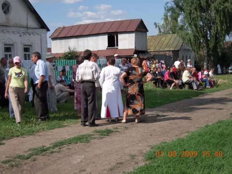 Погода в алаксарах. Партас рыба. Алаксары чувашской республики озеро. Погода в алаксарах. Клуб в деревне коноплино.