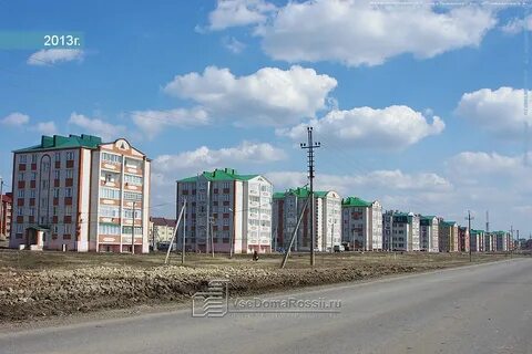 Саулык нурлат