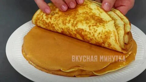 Кухня наизнанку блины бархатные на кипятке