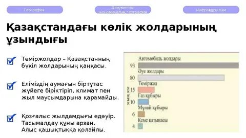 Үлкен сиськи бар керемет балапан өзінің кискасында үлкен мүшесін сезінеді