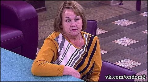 Ольгу васильевну фото
