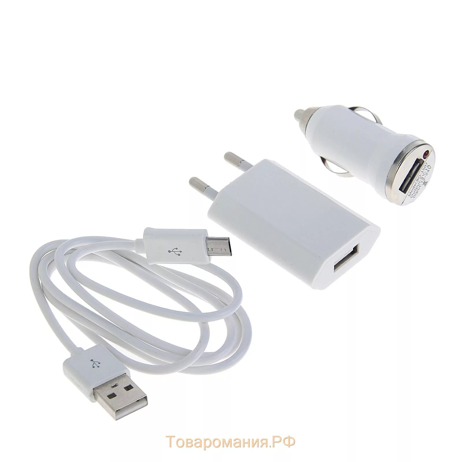 Азу 1а. Комплект для зарядки 3 в 1 Luazon UC-09, АЗУ 1 A, MICROUSB 1 A, СЗУ 1 A, 1 М, белый. Комплект для зарядки 3 в 1 Luazon АЗУ 1а. Зарядка Luazon Chr-01. Зарядки в прикуриватель на 3а.