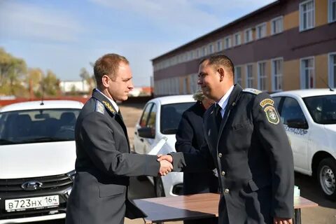 Государственная инспекция самоходных машин
