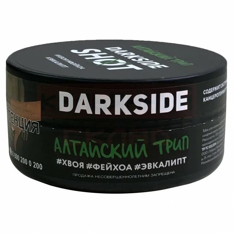 Dark side купить. Darkside shot Карельский Панч. Табак для кальяна Darkside шот (Южный Вайб) 120 гр. Табак Дарксайд Карельский Панч. Дарксайд табак shot Карельский.