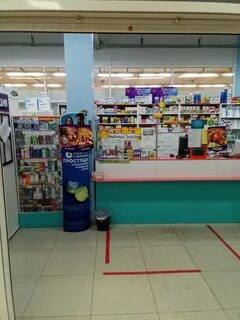 Аптека заводоуковск