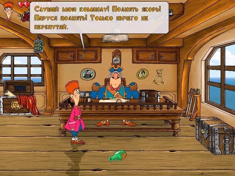Тайна острова сокровищ игра. Остров сокровищ игра прохождение. Остров сокровищ игра прохождение. Хроники сокровищ игра. Action forms остров сокровищ.