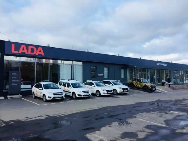 Ладом архангельск. Авторитет lada архангельск. автосалон авторитет в архангельске. автосалоны в архангельске. дилерский центр лада архангельск.