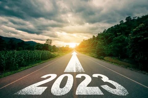 2023 год пути