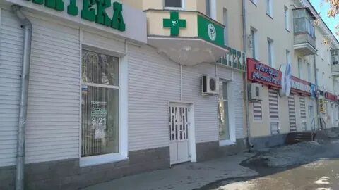 Г 24 миасс