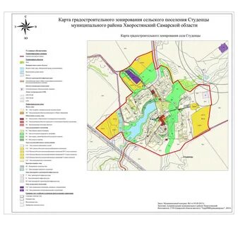 Карта зонирования самара
