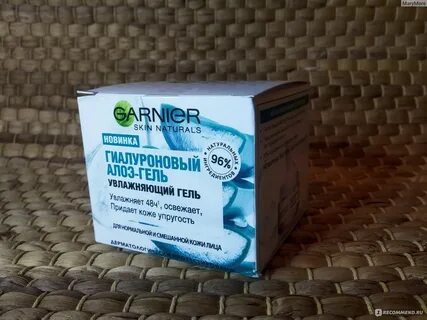 Гиалуроновый гель garnier отзывы