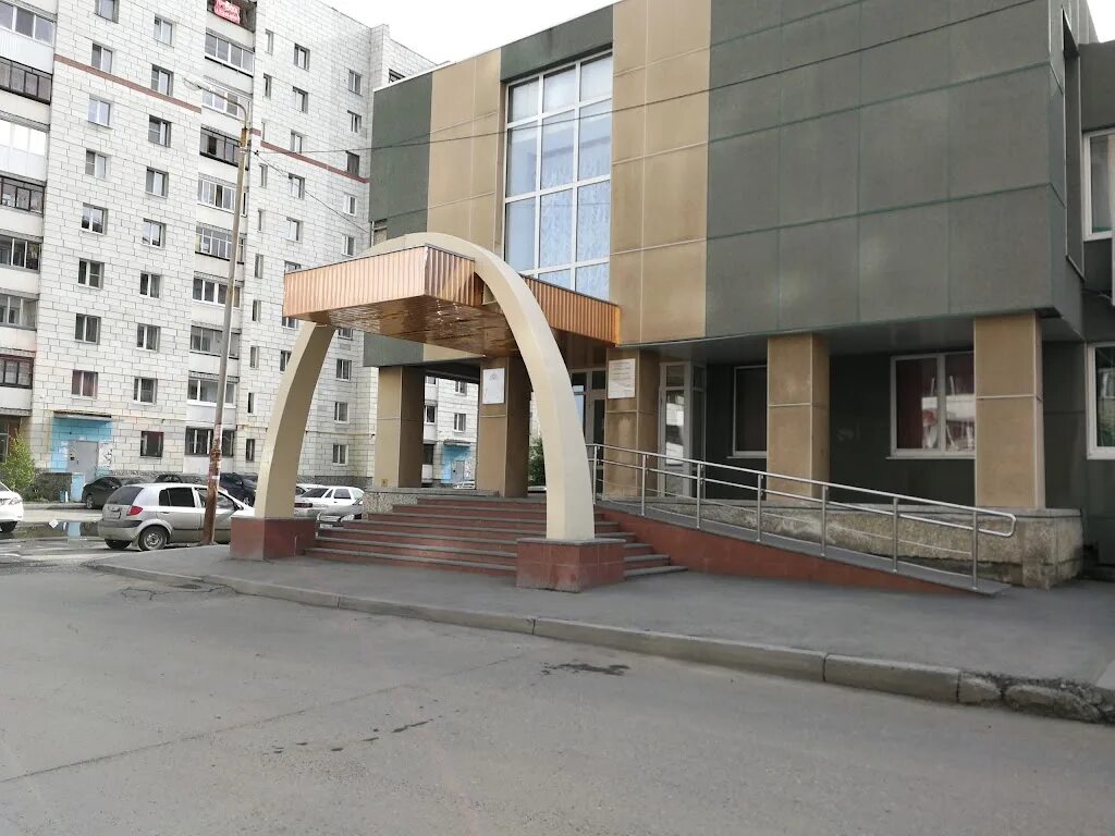Верх исетский загс. Металлургов 44 екатеринбург загс. Верхисеиский загс екатеринбург. Г екатеринбург верх исетский загс. Металлургов 44 екатеринбург загс.