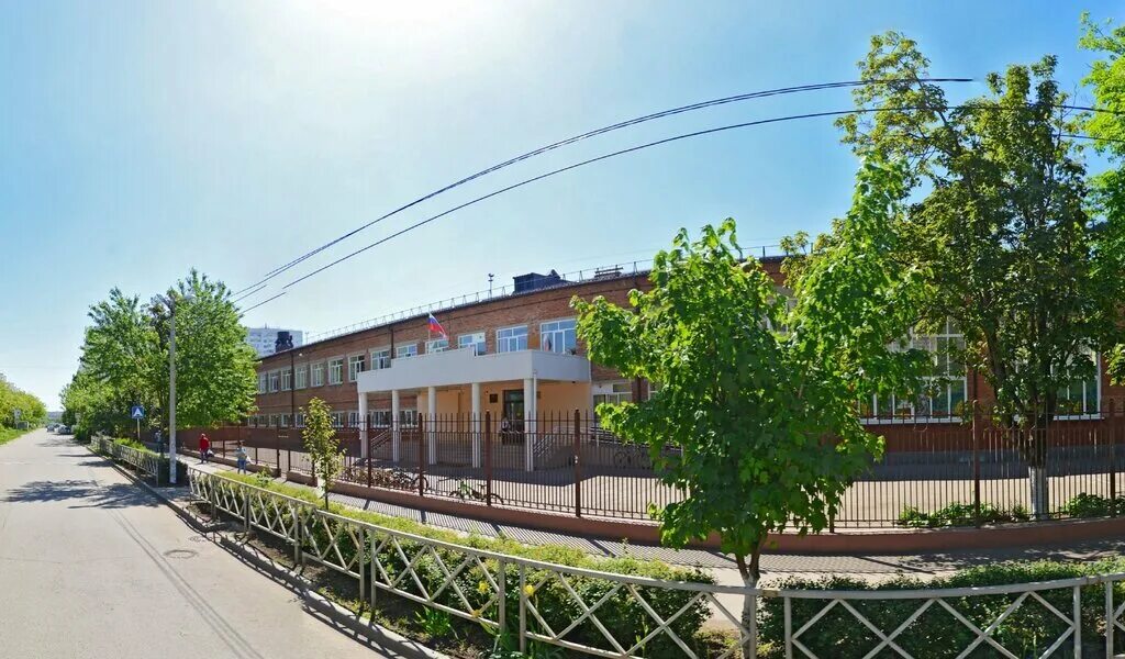 Школа на байбакова краснодар. 103 школа краснодар байбакова. Школа на байбакова краснодар. Школа 71 краснодар байбакова. Школа 104 краснодар.