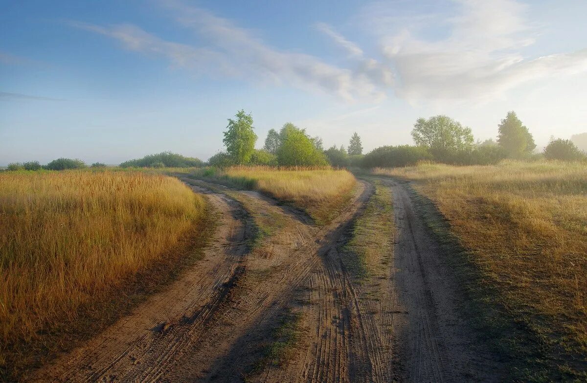 Перепутье дорог. Распутье. Дороги распутье. На перепутье.