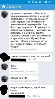 Ждули после проекта