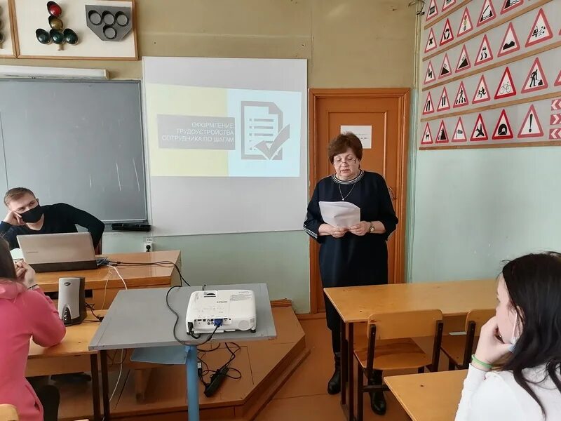 техникум отраслевых технологий тамбов на рылеева. техникум отраслевых технологий тамбов на рылеева. профилактическая беседа с соседями.