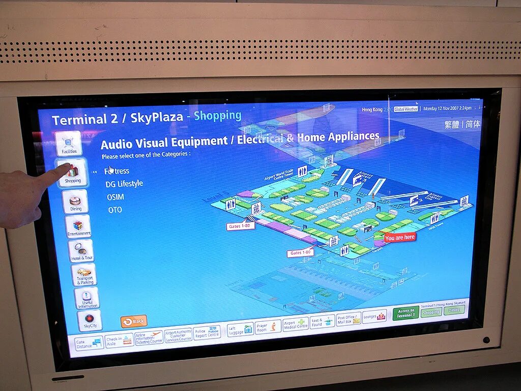 Palworld interactive map