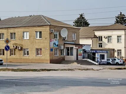 Погода в ст тацинской