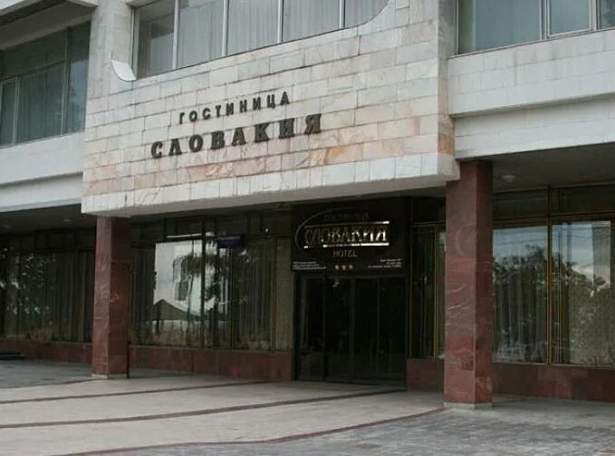Отзыв о Гостиница Словакия 3* (Россия, Саратов) Тихо, мирно всё. Отель Словакия 