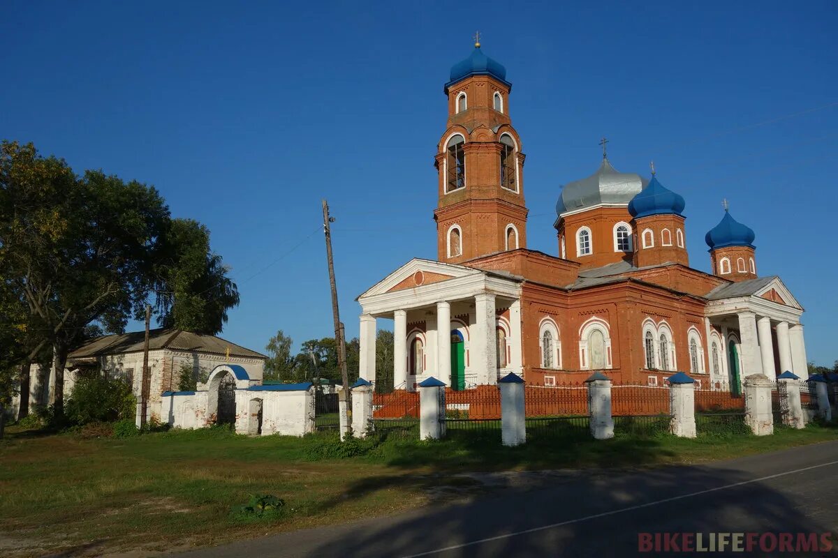 Буды обоянского