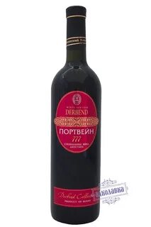 Дербентское вино сухое