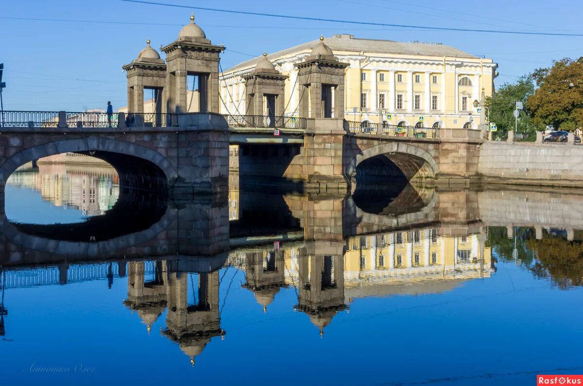 Ломоносов мост в санкт-петербурге. Мост ломоносова в санкт-петербурге. Ломоносова мост в санкт-петербурге через фонтанку санкт-петербург. Река фонтанка мост ломоносова. Мост белинского в санкт-петербурге.
