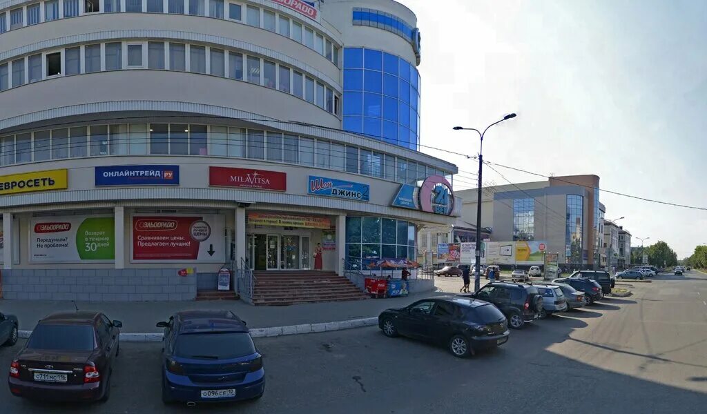 онлайнтрейд. почта россии йошкар-ола. салон связи владикавказ 21 век. торговый центр 21 век. барос йошкар-ола логотип.