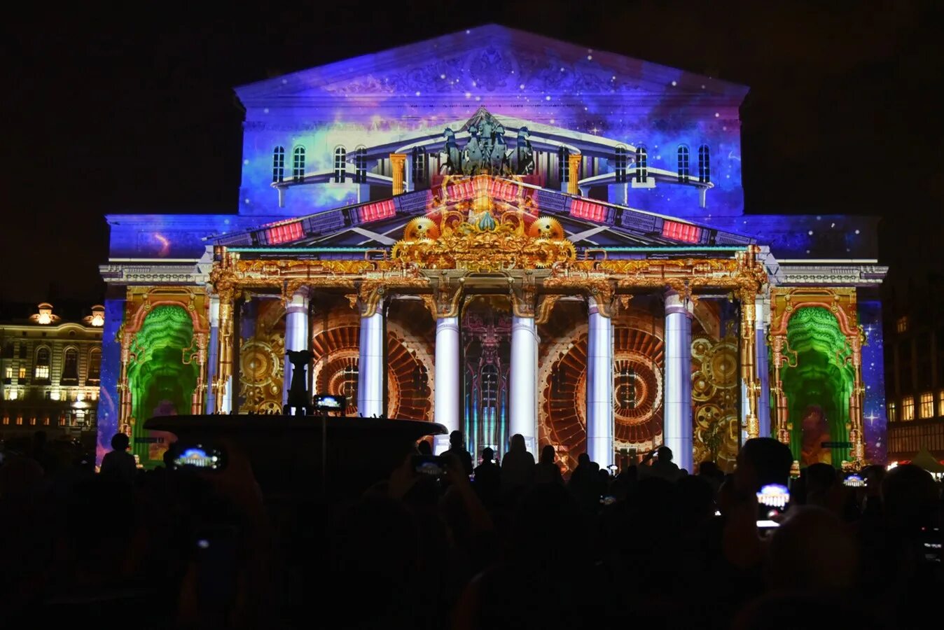 Центр круг света. Круг света крым. Здание мо рф на фрунзенской набережной. Круг света. Московский фестиваль круг света.