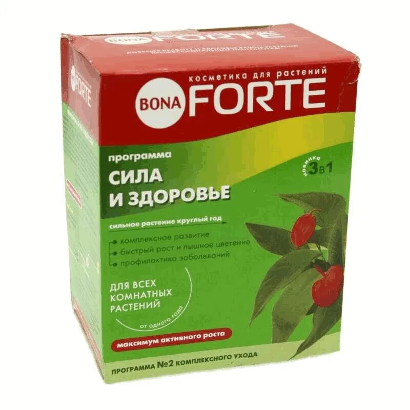 Bona forte. Bona Forte 1 и 2. Фунгицид бона форте. Био фунгицид от бона форте. Средство от болезней комнатных цветов.