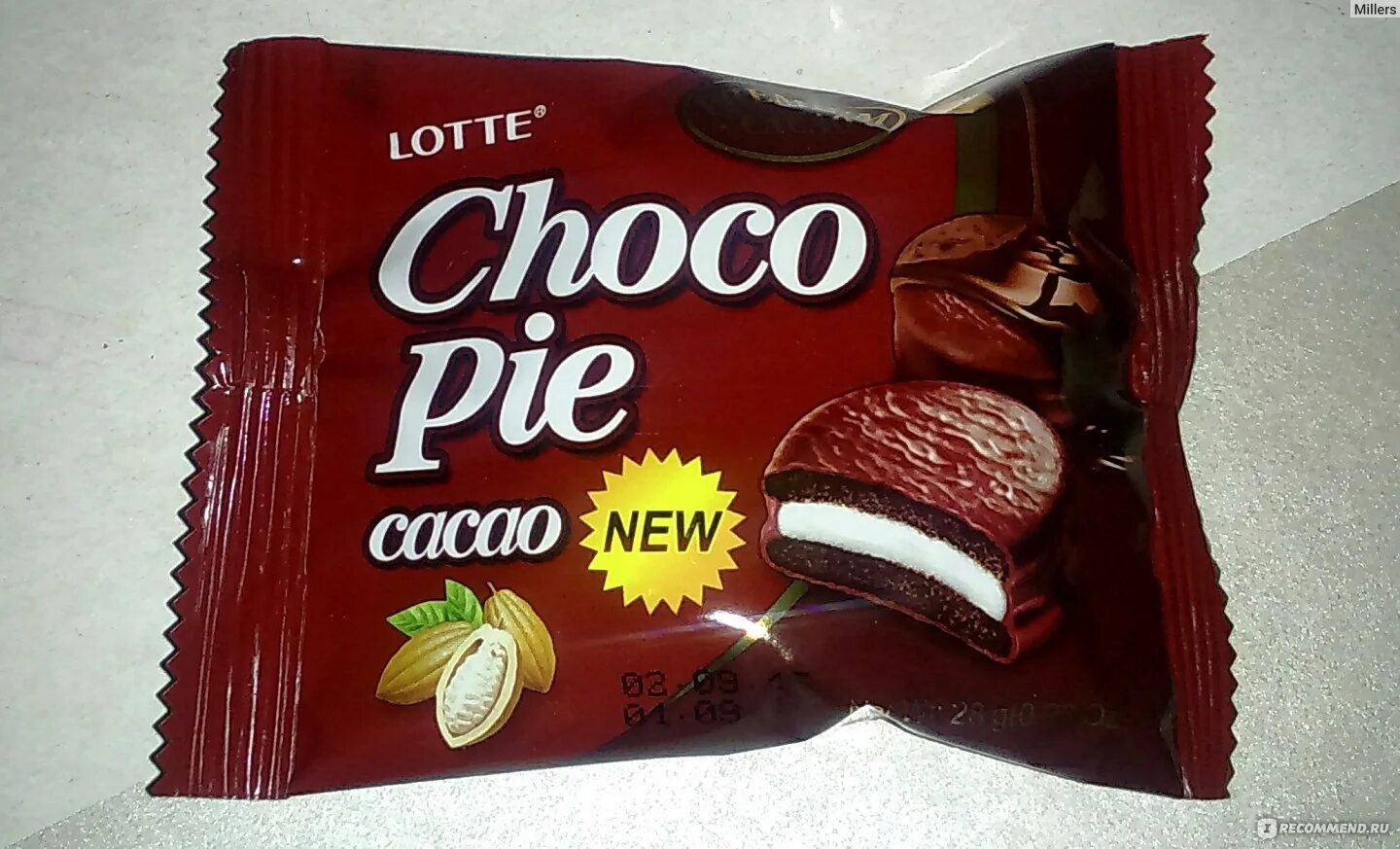 Чоко чоко отзывы. Чоко Пай премиум. Чоко Пай Лотте. Choco pie упаковка. Choco pie Lotte карамель.