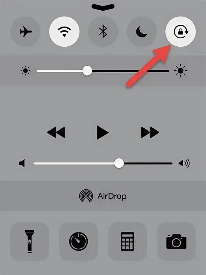 Как отправить кружочки на айфоне. Значок замок и стрелка на айфоне. Замочек на экране айфона. Значки айфона на экране. Стрелочка на экране айфона.