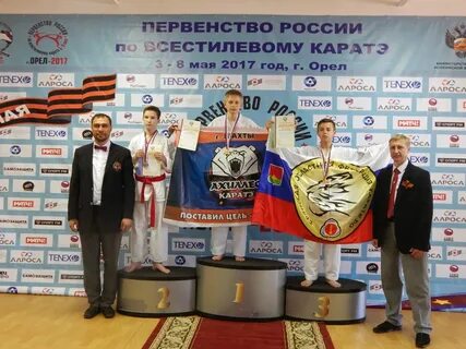 Орел всестилевое каратэ 2024