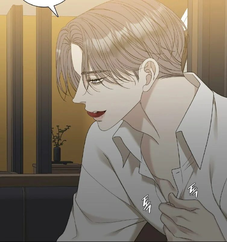 рон моллан отброс графской семьи. манга отброс 60 глава. отброс 60 глава. крушитель манхва. ночь у берега манхва персонажи.