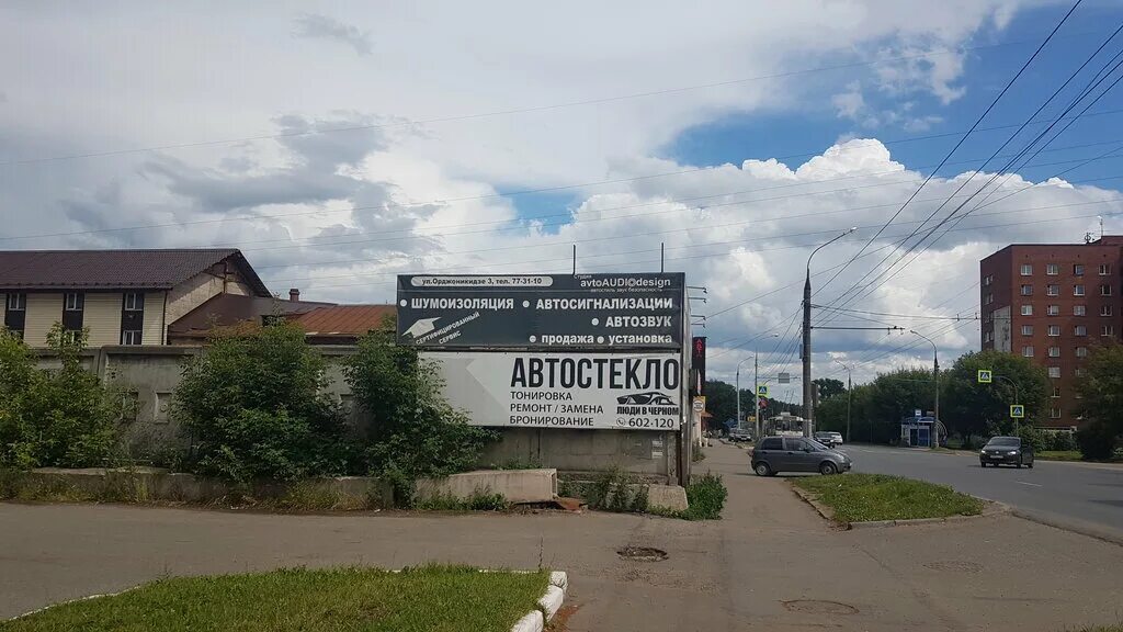 кбр автодизайн челны. автоаудиодизайн ижевск. автодизайн уфа. компания автодизайн. автодизайн октябрьский башкортостан.