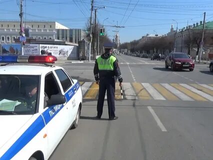 Дпс рязань