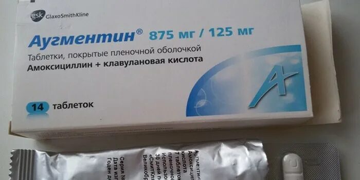 Амоксиклав аугментин 625. Чем отличается амоксиклав от аугментина. При гайморите антибиотик уколы детям. Чем отличается амоксиклав от аугментина. Антибиотики при отите.