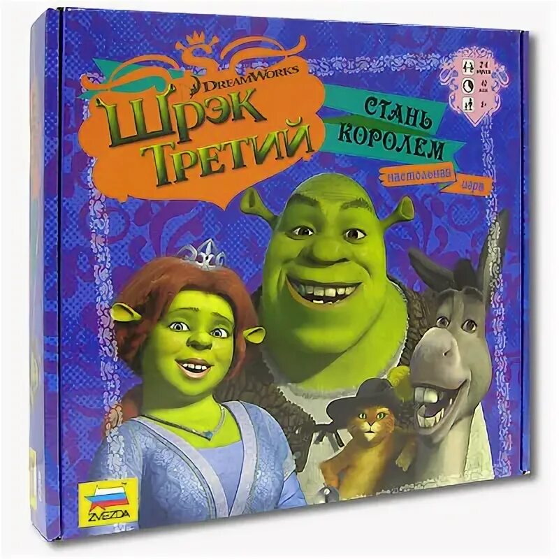 в честь короля. игра стань королем. Demon slayer 3. Honour of kings игра. остров пузырей кинг легаси.