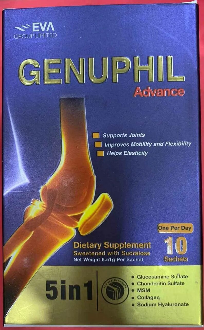 Genuphil инструкция по применению на русском. Genuphil порошок. Египетский препарат для суставов Genuphil. Genuphil Advance 5 in 1. Genuphil египетские таблетки