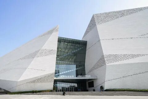 Chengdu museum