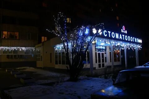 Прайм ул есенина 110