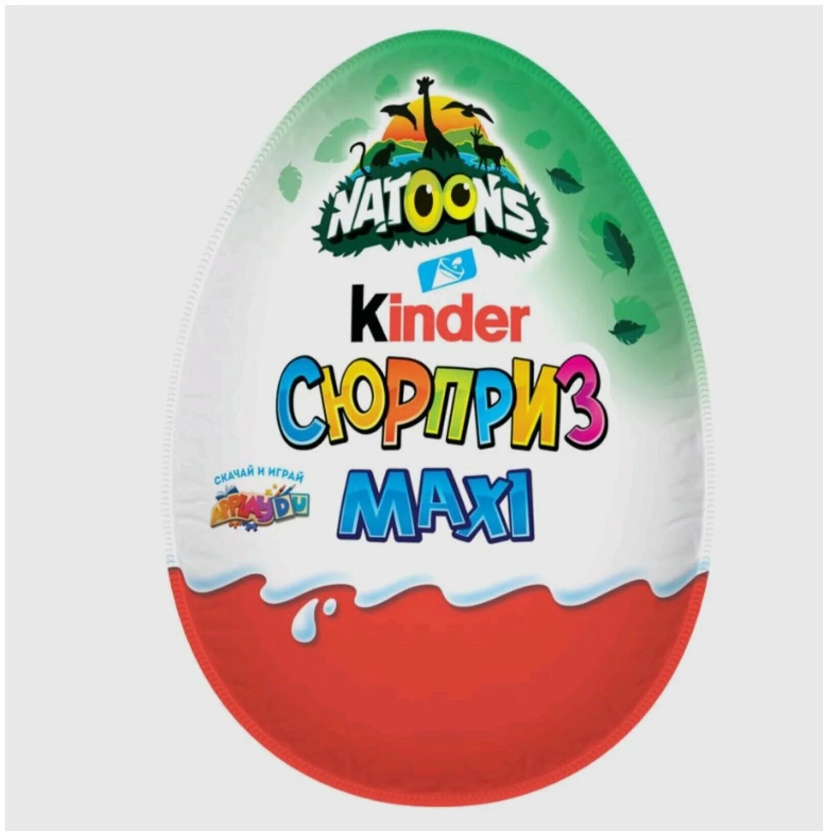 Яйцо maxi. Шоколадное яйцо макси kinder , 100г. Шоколадное яйцо kinder сюрприз Maxi, 100 г. Яйцо шоколадное Киндер макси 100г.