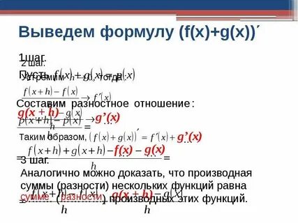 Запишите формулы газов x1 x5