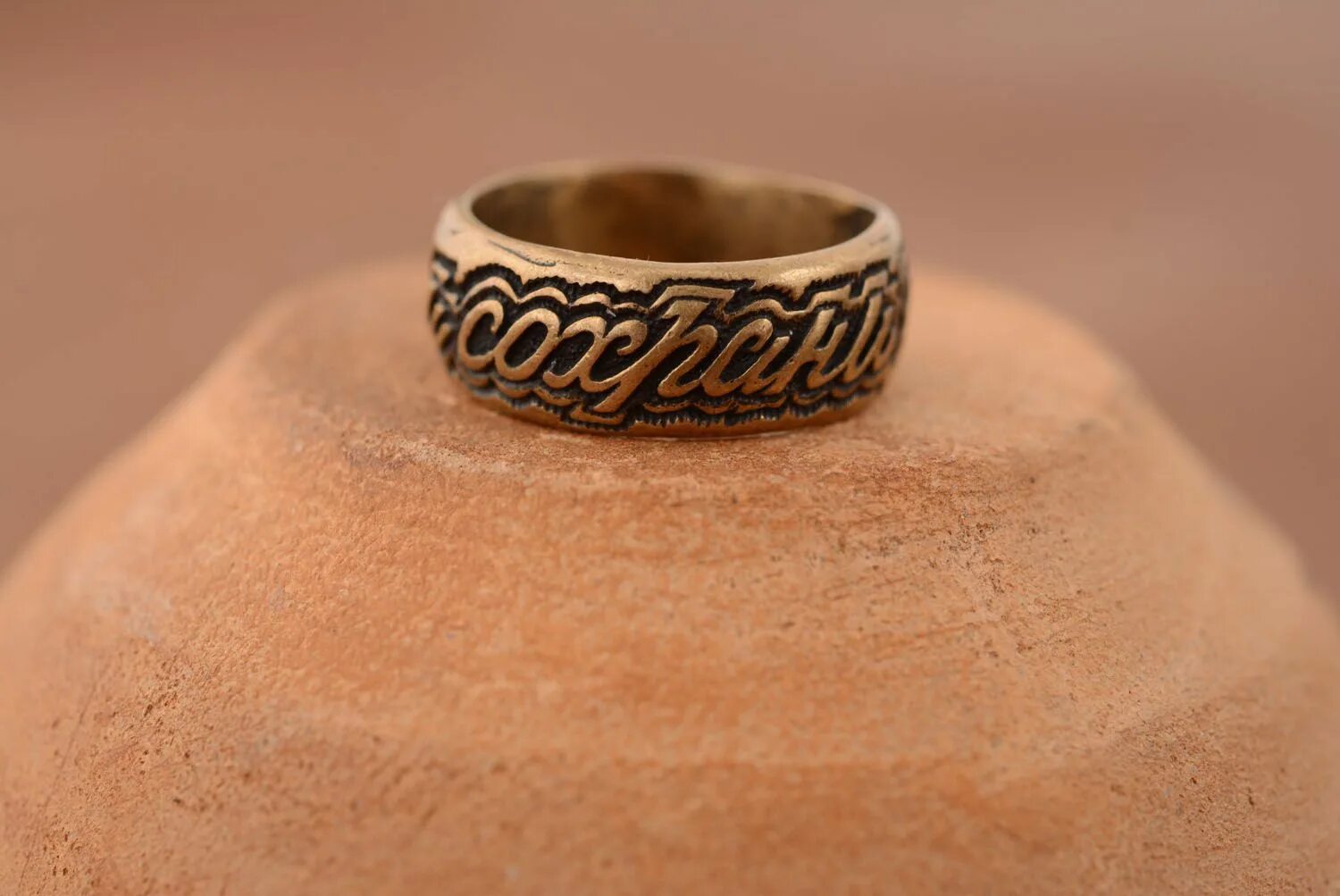 Бронзовое кольцо. Кольцо из бронзы. Бронзовый перстень. Перстень из бронзы.