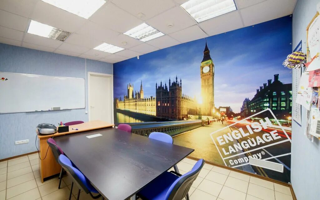 LingvoCentre, курсы иностранных языков, Путевая ул., 1, микрорайон Центральный, 