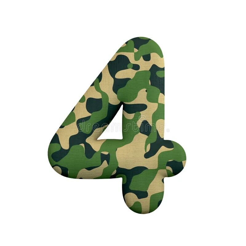 Army число