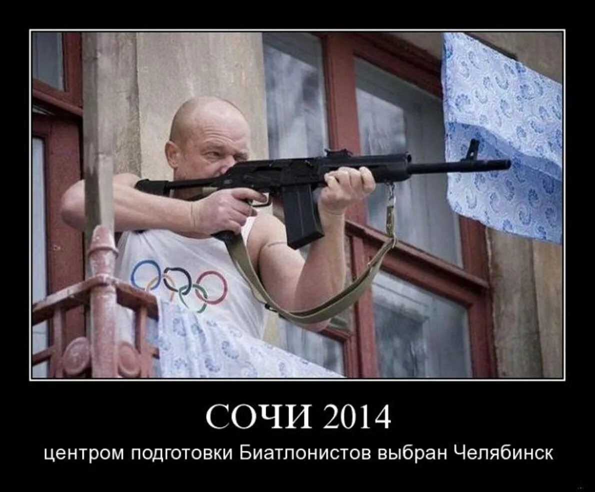 Самый худший сосед. Демотиваторы про соседей. смешные соседи. злой сосед. приколы про соседей.