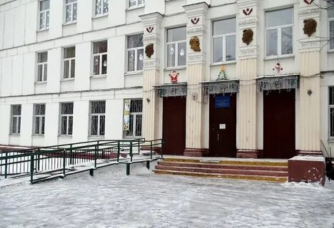 Адрес школы 2 6