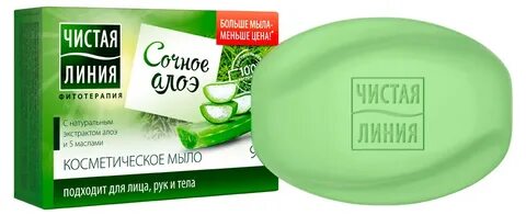 Чистая линия натуральная